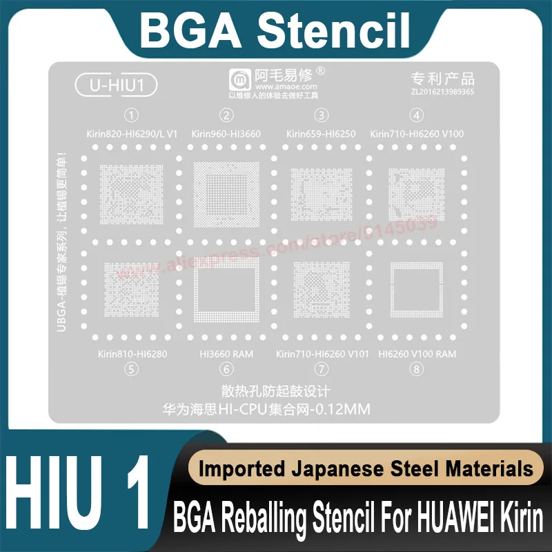 

BGA Stencil For HUAWEI Kirin 820 960 659 710 HI6290 HI3660 HI6250 HI6260 CPU Stencil Replanting tin seed beads BGA Stencil