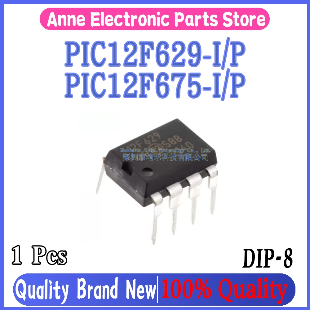 (1piece)100% New PIC12F629-I/P PIC12F675-I/P PIC12F629 PIC12F675 12F629 12F675 DIP-8 Chipset