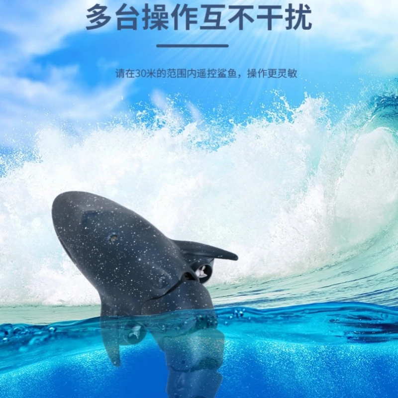 Remote Control Water Spraying Electric Shark Biomimetic Whale Swimming Toy Rc Simulation Whale Model Rechargeable Children\'s Toy