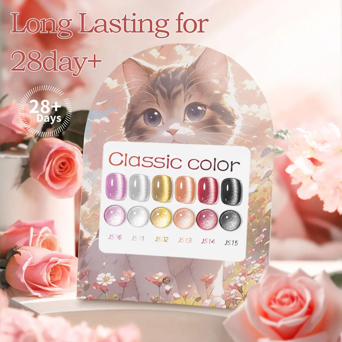 Cat Eye 6pcs/Set - Trendy Color Cat Eye Magnetic for Nail Gel Six Color Set, Perfect for Women'S