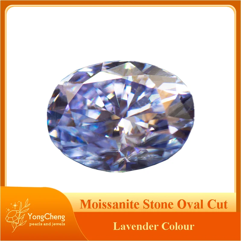 

Moissanite Stone Oval Cut Lavender Colour Lab Created Synthetic Gemstone Passed Diamond Tester Comes with GRA Certificate