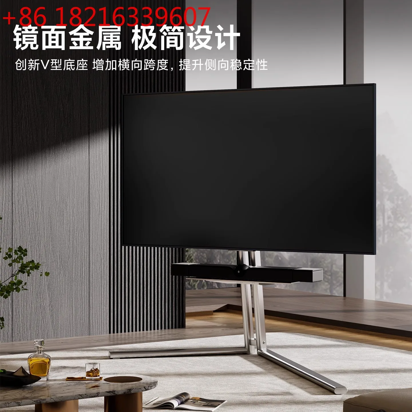 YAO removable TV cart, simple art cart, suitable for 40-75 inch universal floor