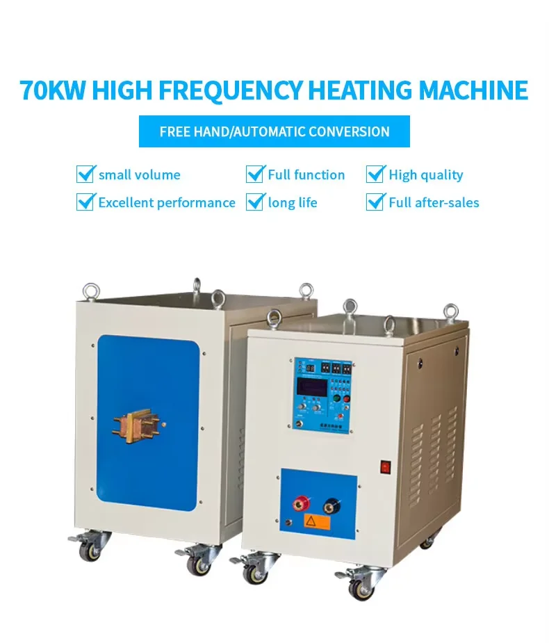 15KW Portable Handheld Induction Heating Machine for Mobile Metal Repairing and Brazing Factory