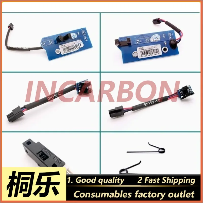 36/46/60 Series CTP Platemaker Balance Block Tail Clip Platform Sensor Plate Processor Detection Replacement Parts
