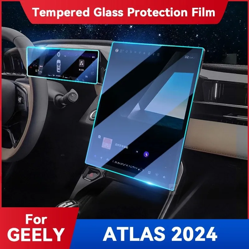 

For GEELY ATLAS 2024 GPS Navigation Screen Tempered Glass Protection Film Auto Interior Sticker Accessories Prevent Scratches