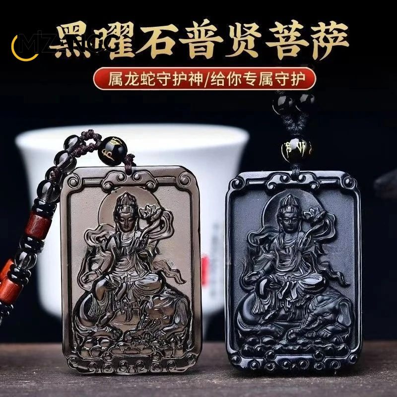 

Natural Obsidian Pendant 12 Zodiac Guardian God Buddha Ice Necklace Luxury Fashion Men and Women Jewellery