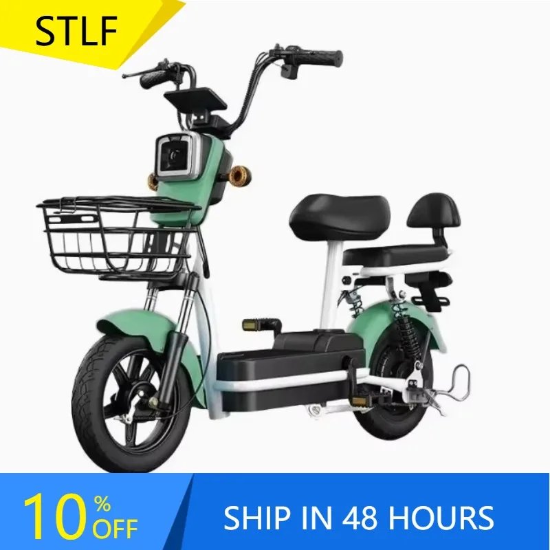Zuimi High-end Electric Bike For Men's Urban Commute With Disc Brake Rear Hub Motor 250W/350W Brushless Motor Lithium Battery