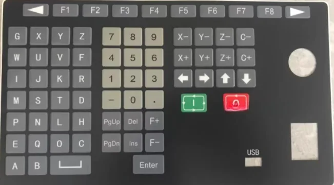 Keyboard cover apply for STARFIRE CNC Cutting machine 2300S Key film 2200H Key film machine Panel CNC Keyboard sheet