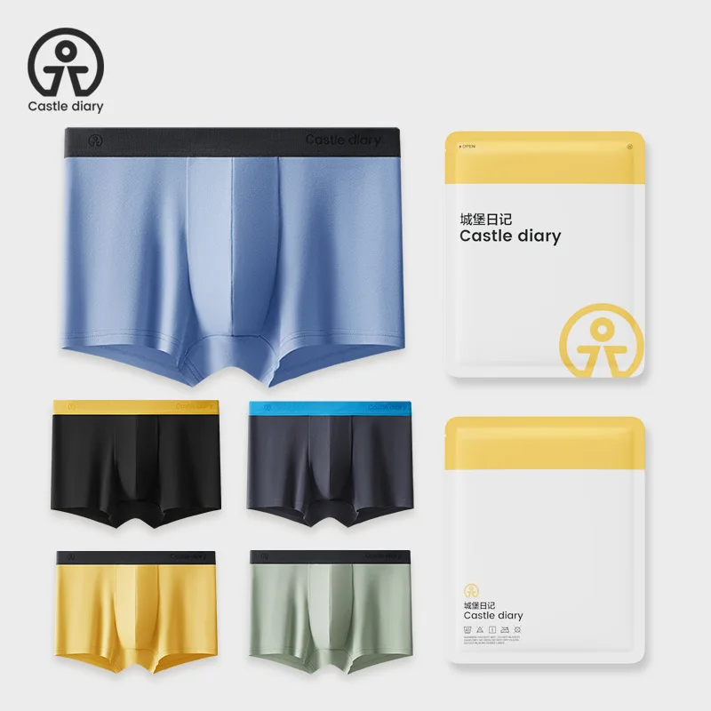 

Wholesale new men's boxers ultra-thin monochrome mid-waist underwear men's pure cotton breathable and quick-drying men's boxers