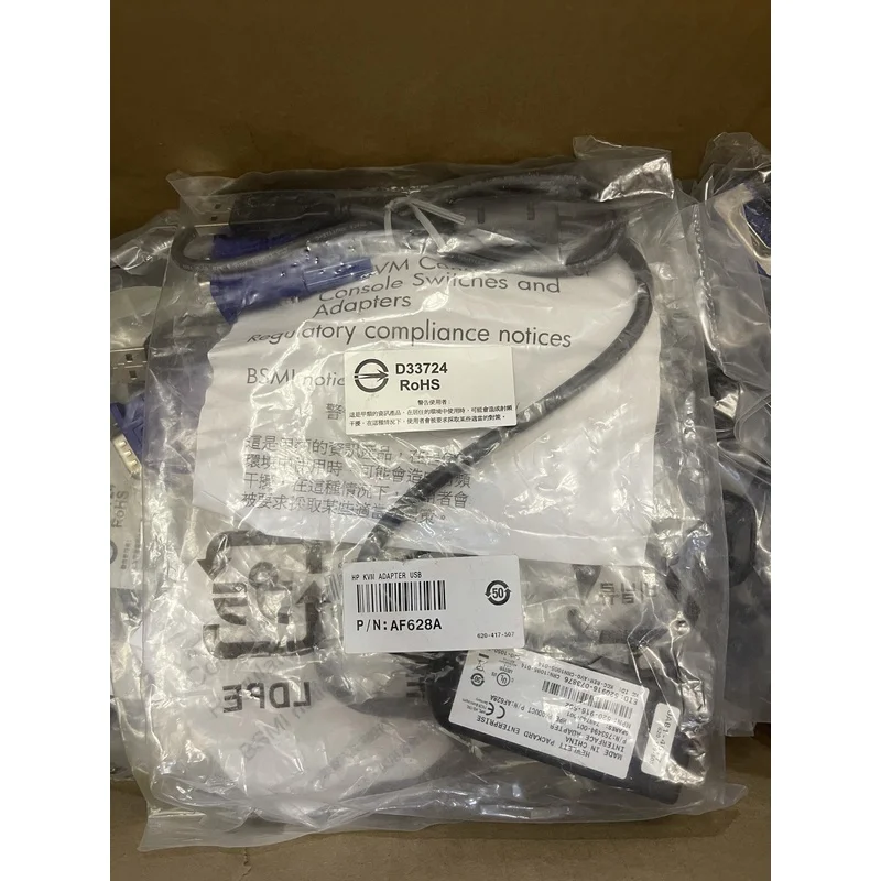 PP+ AF628A 748740-001 For HP KVM USB Interface Adapter Cable