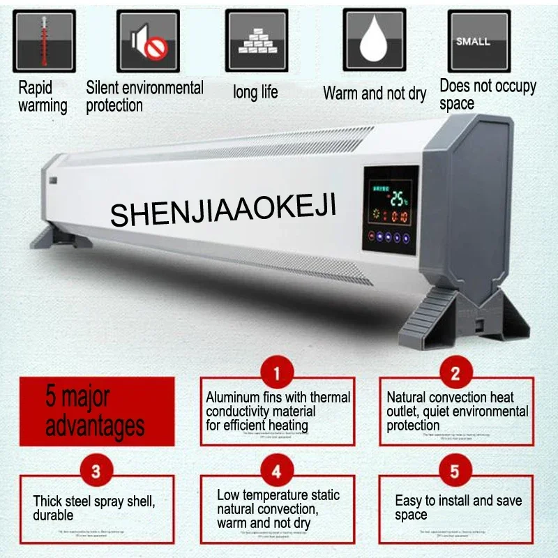 1PC New Baseboard Beater Intelligent Frequency Conversion WiFi Control Yoga Heater Convection Mode Electric Heating 220V 1PC