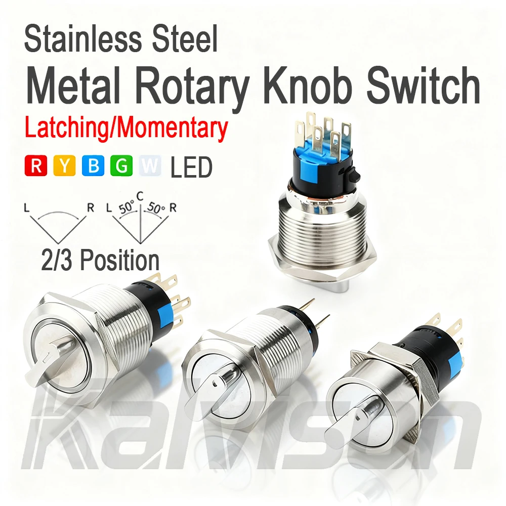 19mm Metal Knob Rotary Switch 2-3 Position Latching Selector Switch Momentary 22MM Rotate Button LED Rotation Metal Knob Switch