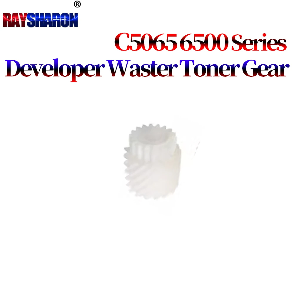 Waste Toner Screw Gear Developer Drive Gear For Xerox C 7550I 5400 7600 6075 C7775 5585 75005 C7775 5585 7500 6685 506 6685 5065