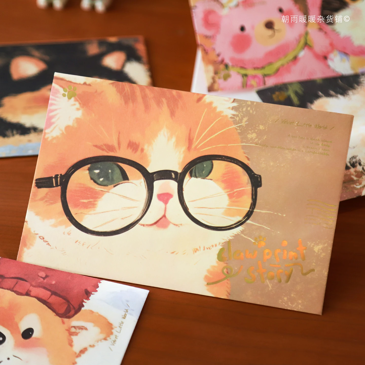 Morning Rain Meow-Meow Dog Envelope High-End Ins Style Cute Pet Animal Handwritten Love Letter for Boyfriend/Girlfriend