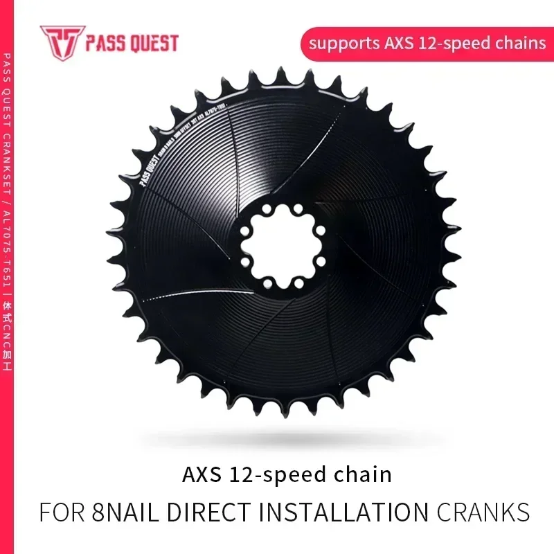 PASS QUEST 8Nails ( 3mm offset) AXS GRAVEL/ROAD XX SL Narrow Wide Chainring 28-42T Only supports AXS 12 speed chains