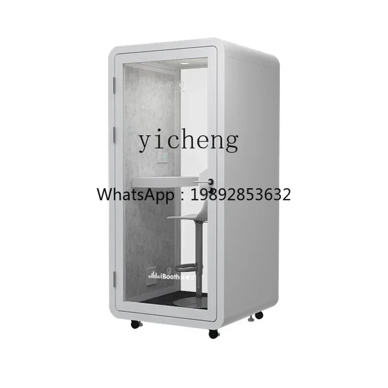 

GX soundproof room Silent compartment Household removable piano set Drum soundproof cabin Glass room