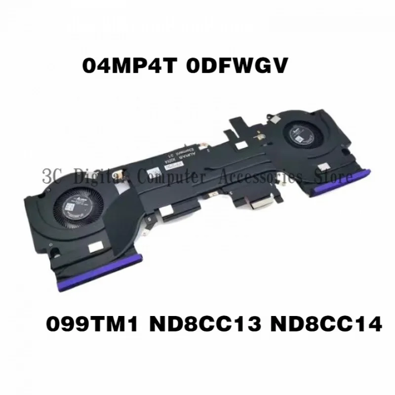 099TM1 ND8CC13 ND8CC14 04MP4T 0DFWGV Module For Dell Cartridge G16 AMD