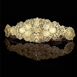 Luxury French Napoleon III Metal Coin Head Waist Chain Hollow Flower Design Belt Body Decoraction