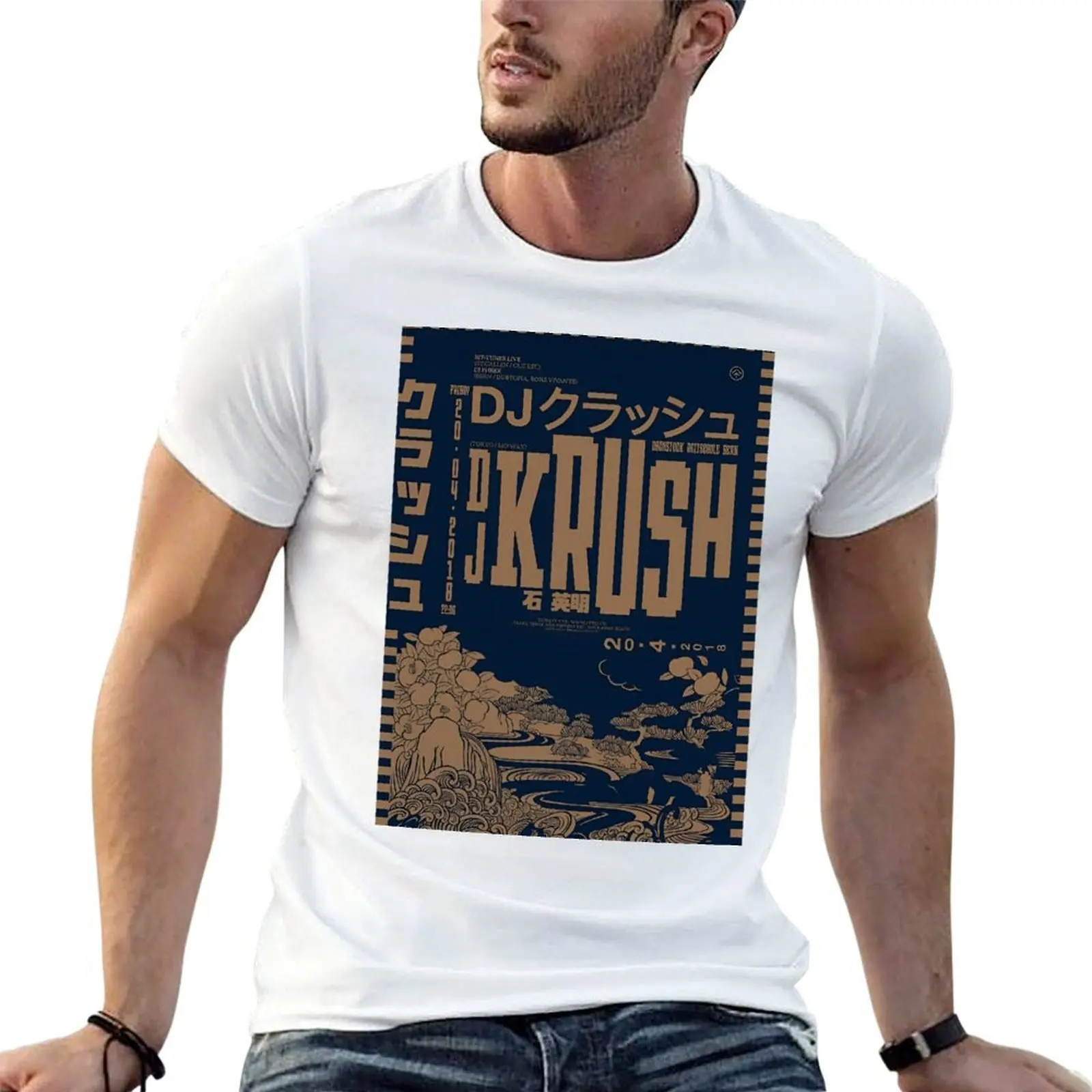 

DJ Krush T-Shirt graphic t shirts for man t shirt man casual t shirts for man graphic tees T-Shirt