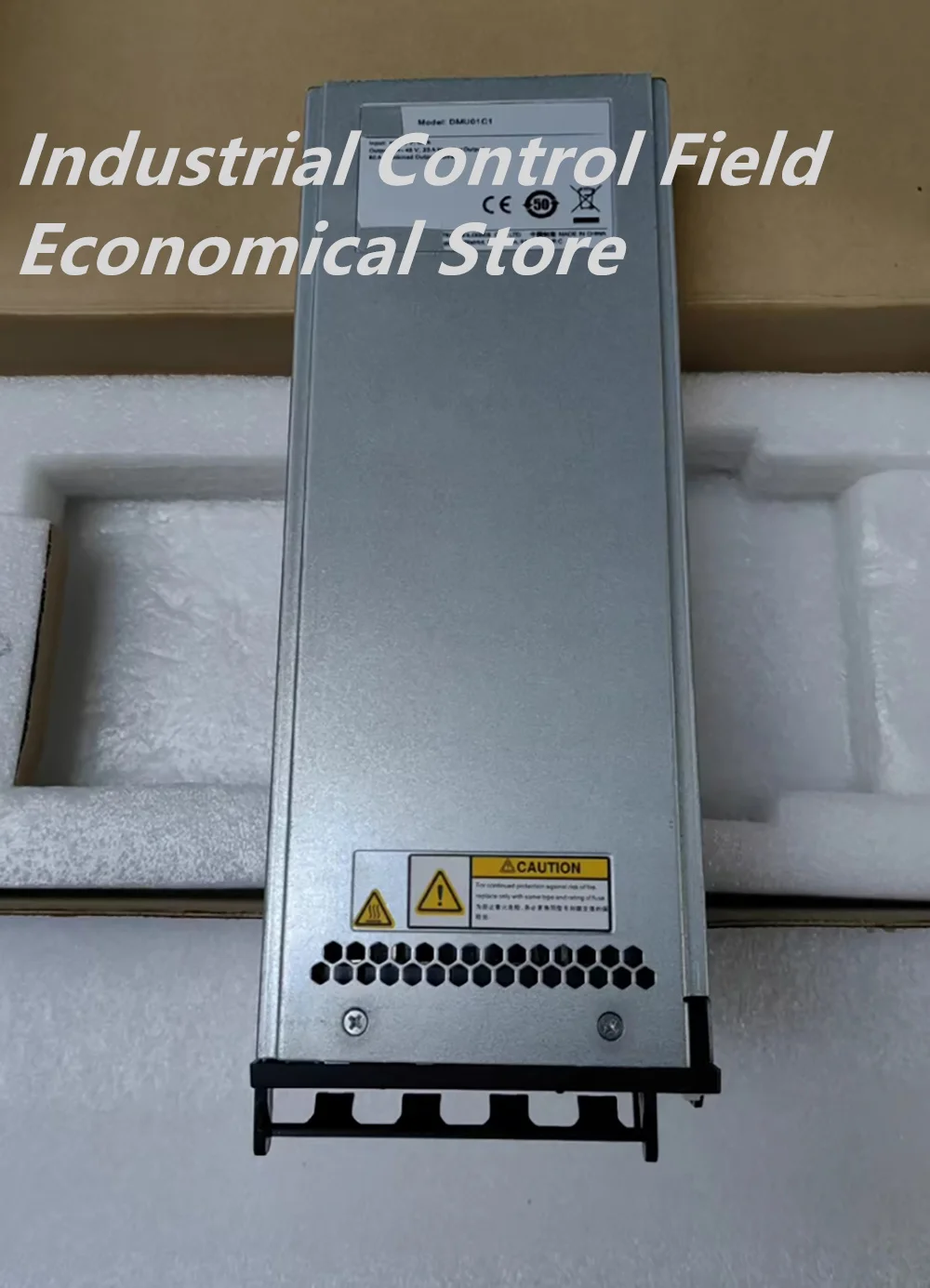 DMU01C1 Intelligent DC distribution module IDCDB