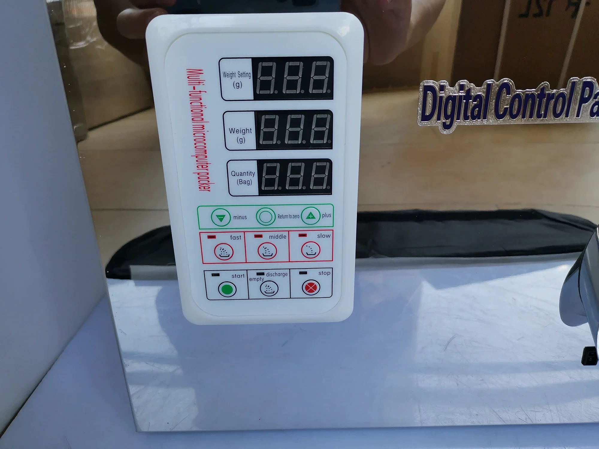 automatic Food weighing packing machine Granular Tea hardware nut materials filling machine Granular material version 1-30g