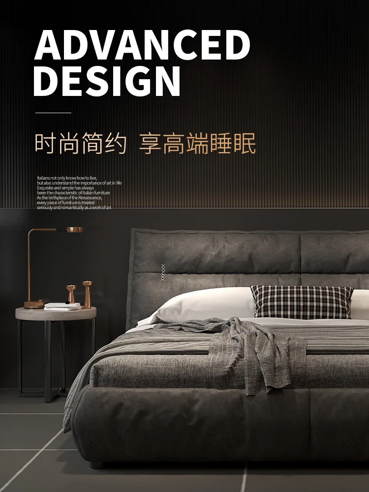 Bedroom furniture modern simple cloth bed light luxury high-grade detachable Italian bed science and technology cloth double bed