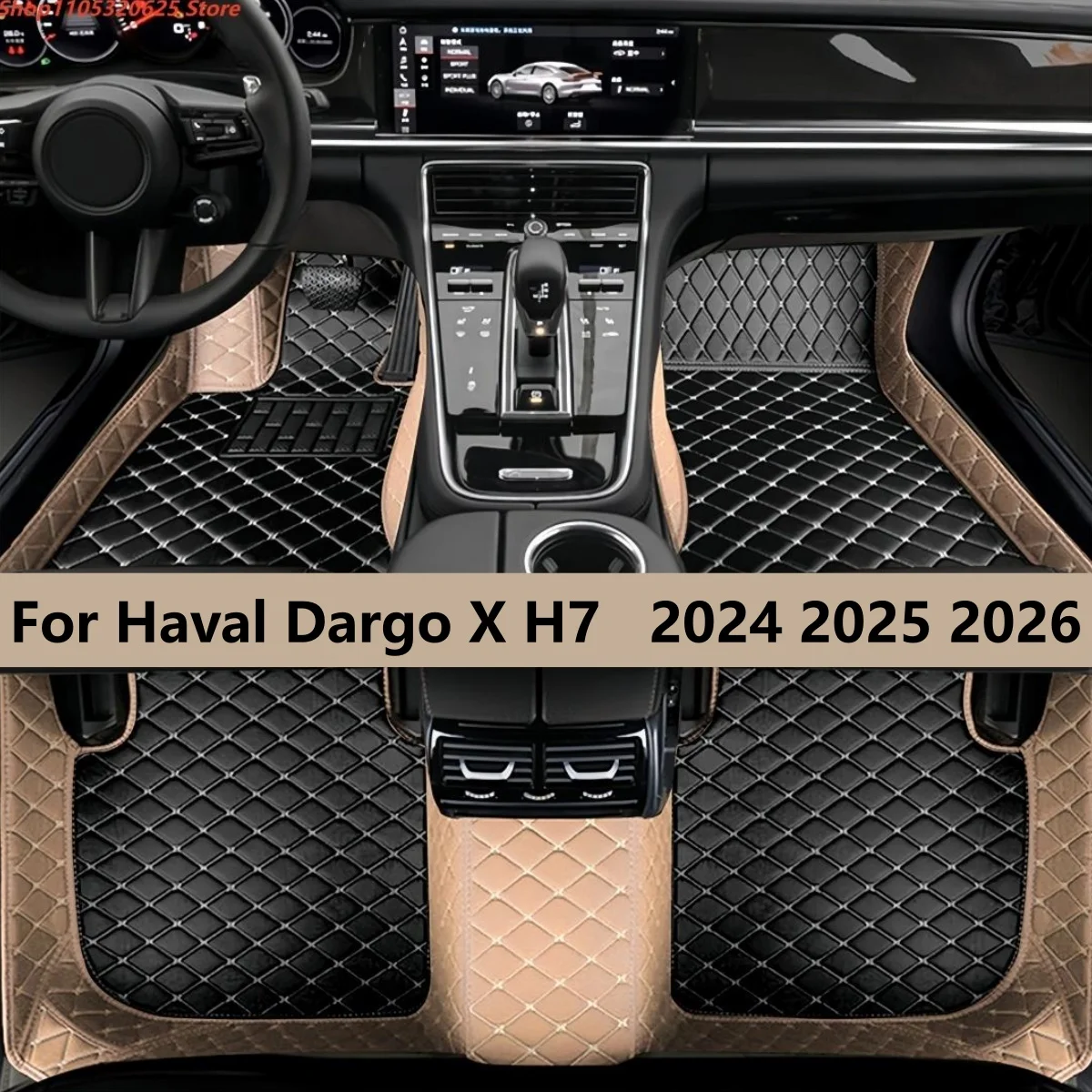 

Custom Car Floor Mats Fit For Haval Dargo X H7 2024 2025 2026 Auto Accessories Full Set Leather All Weather Cars Carpets Pads