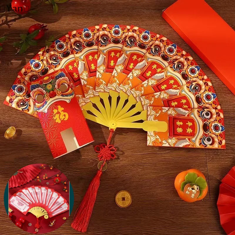 2025 Year Of The Snake New Year Fan Shape Red Envelopes Folding Red Envelope Best Wish Lucky Money Pockets Gifts