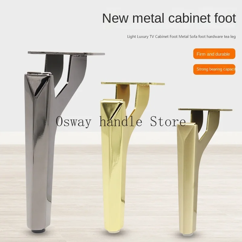 4pcs Furniture Legs 15/18cm Metal Sofa Feet Light Luxury TV Stand Bathroom Cabinet Dresser Bed Coffee Table Leg Replacement Foot