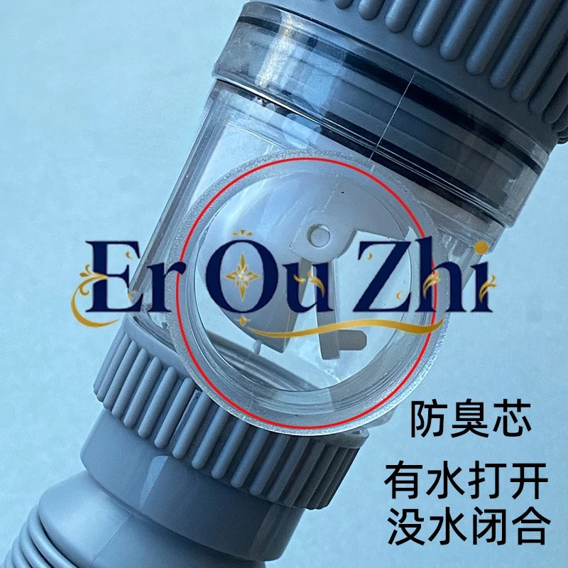 Washbasin Deodorant Sewer Set Horizontal Row Vertical Row Double Use Bathroom Ceramic Basin Overflow Hole Non-porous Universal