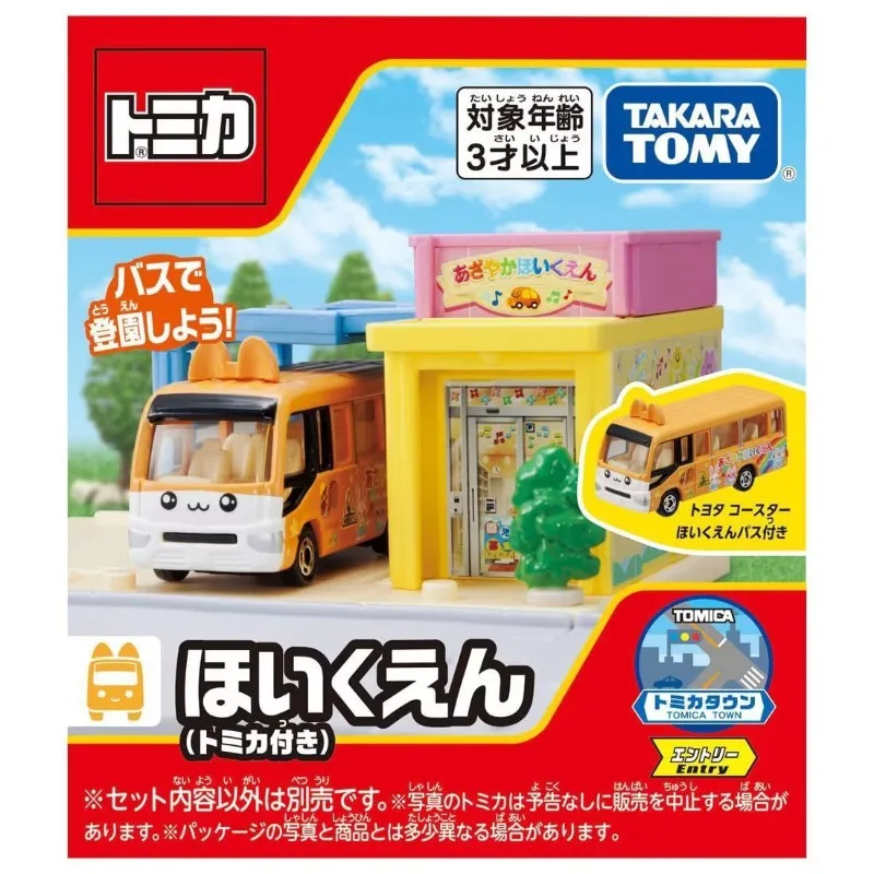 

TAKARA TOMY литой автомобильный игрушечный набор с школьным автобусом, детский сад, уличная сцена, подарочная коробка для детей
