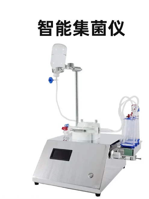 Intelligent fully enclosed bacteria collector, microbial limit detector