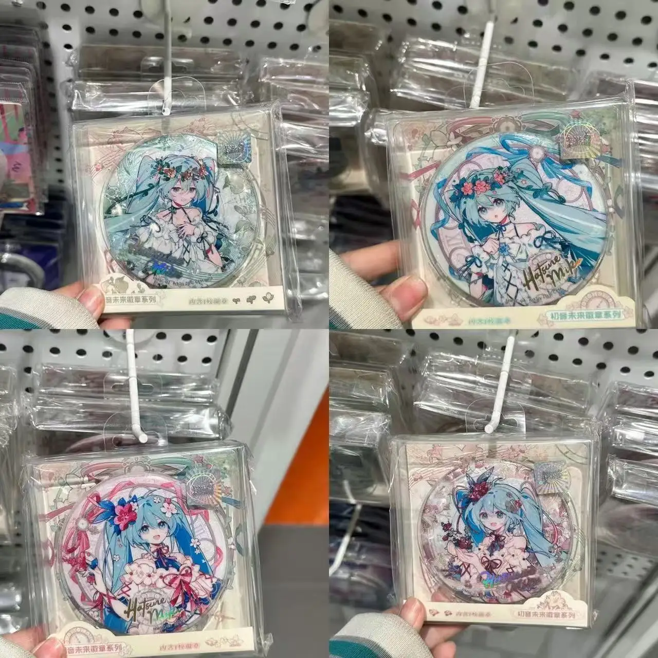 Hatsune Miku-Abzeichen-Serie, Millet-Dekoration, ein schönes Geschenk für Freunde und Sammler.