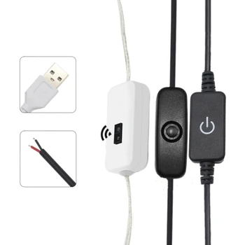 Cordon d'alimentation USB à 2 broches, avec télécommande, variateur tactile de 1.5M, bouton marche/arrêt 501, câble d'extension pour bande lumineuse LED monochrome