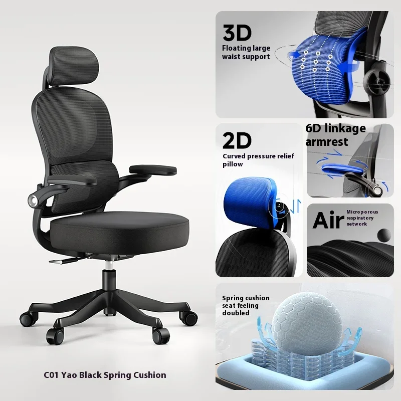 Gamer Pc Chair Bedroom Makeup Stool Chiffon Chairs Office Desk Comfy Relaxing Pink Accent Cheap Cadeira Gamer Sillas Desk Chair