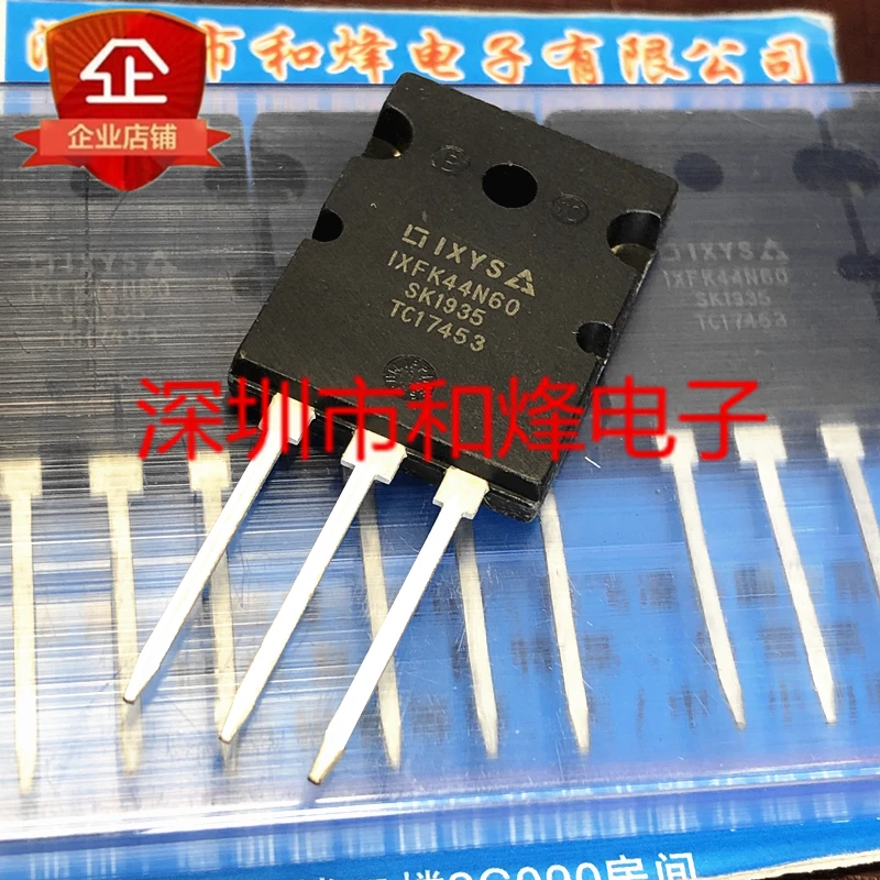 

5 pieces IXFK44N60 TO-264 600V 44A