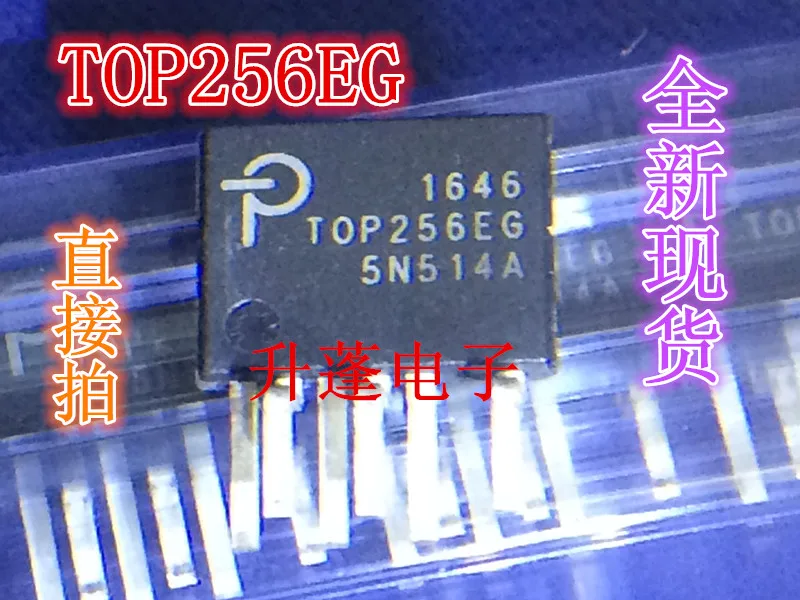 

5 шт. TOP256EN = TOP256EG 6pin