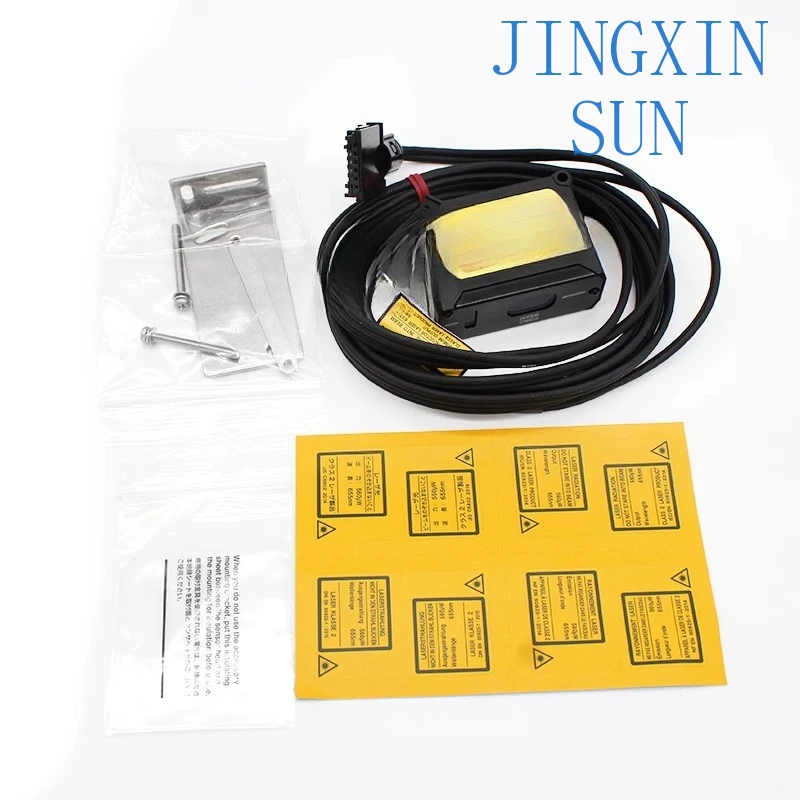 GV-H130 Laser Sensor Detection Head, Reflective