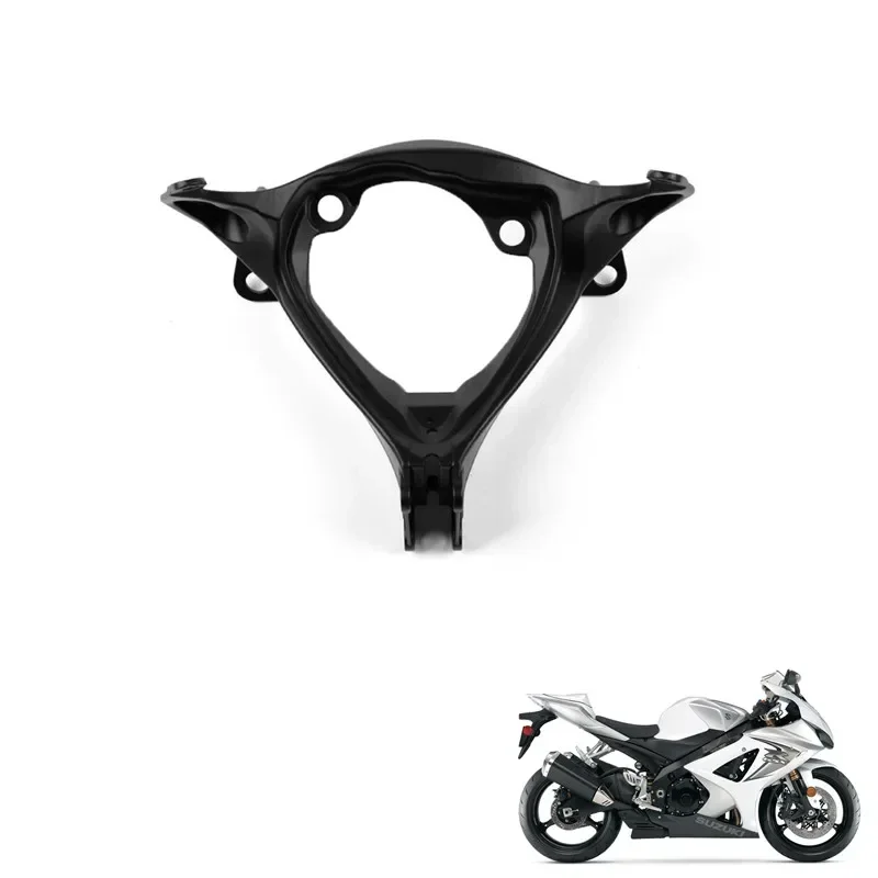 

Upper Stay Brace Fairing Bracket For Suzuki GSXR1000 GSXR 1000 K7 K8 2007-2008 Motorcycle Accessories Accessory