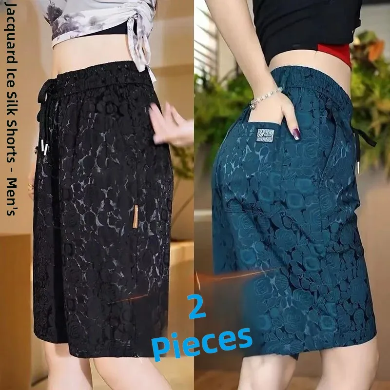 

New 2026 Men's Ice Silk Shorts Thin Quick Dry Casual Loose Fit Breathable Five-Quarter Pants Summer City Walk Youthful Energy