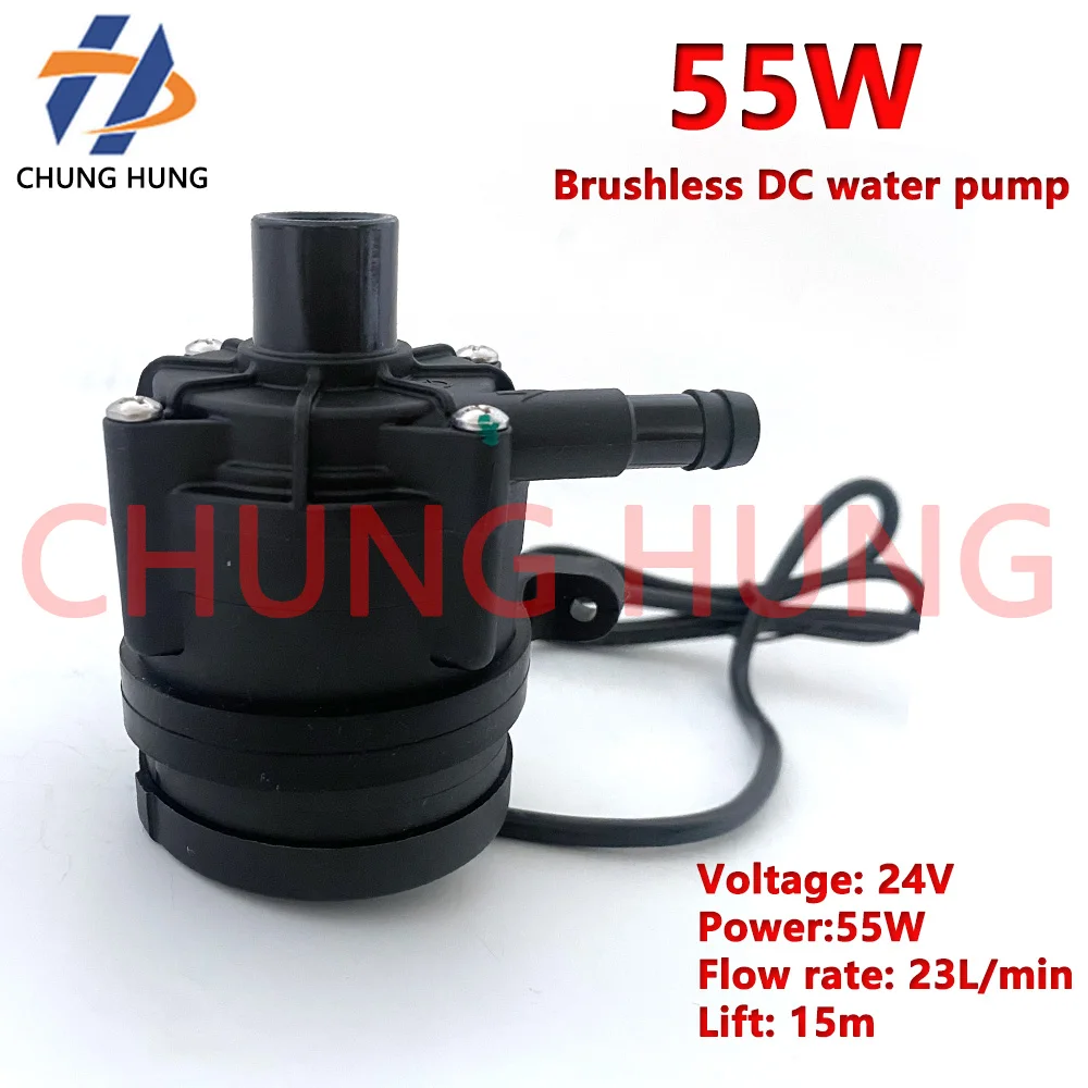 Brushless Water Pump for UVLED Lamp 23L/min Flow 55W DC Power Motor Water Cooler Circulation System for LED Lamp Cooling