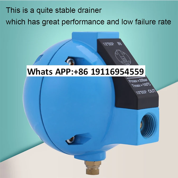 

Шаровой дренаж HAD20B автоматический слив автоматический фильтр воздушный компрессор AOK20B сферический дренаж