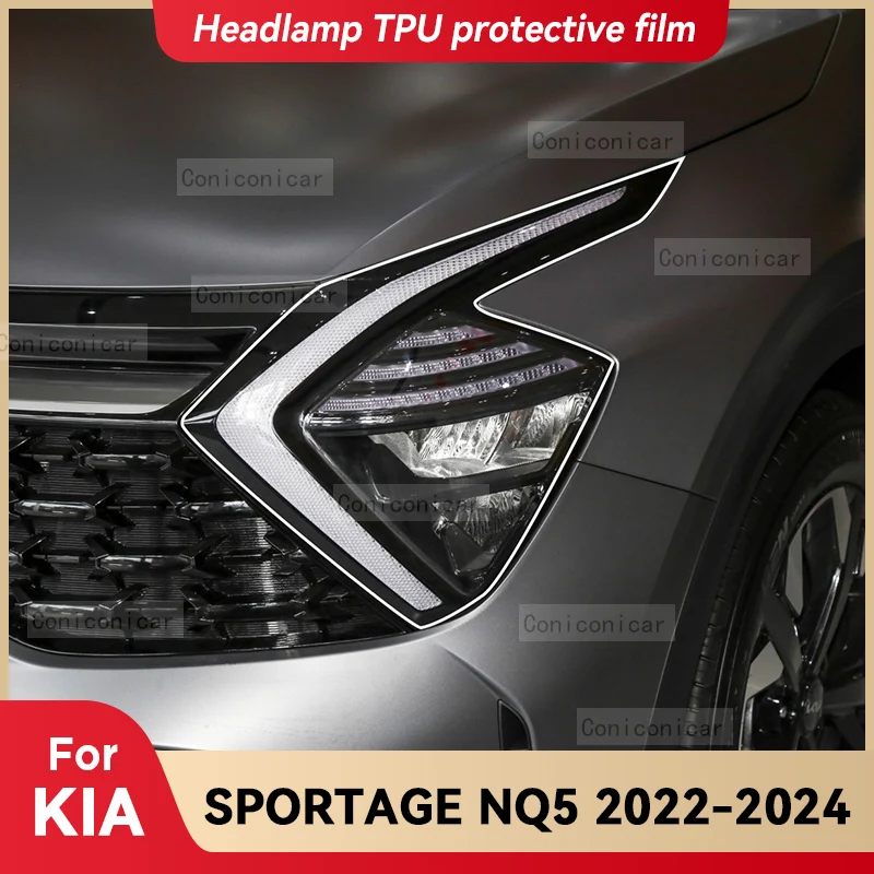 

Для KIA SPORTAGE NQ5 2022-2024 автомобильные фары прозрачная защитная пленка из ТПУ передняя световая наклейка с изменением цвета