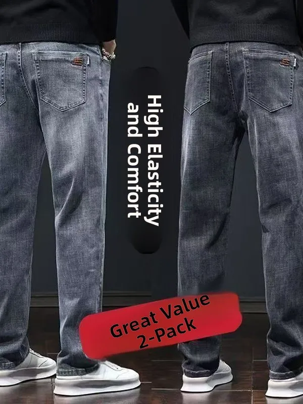 Elastic Slim Fit Men's Jeans Summer 2026 Fashionable Versatile Casual Straight Leg Cotton Stretch Denim Youthful Wear Resistant