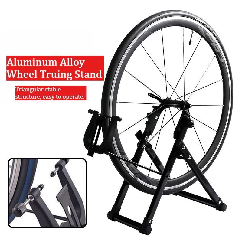 Bicycle Wheel Truing Stand Rim Alignment Tool Wheel Correction for Mountain & Road Bike