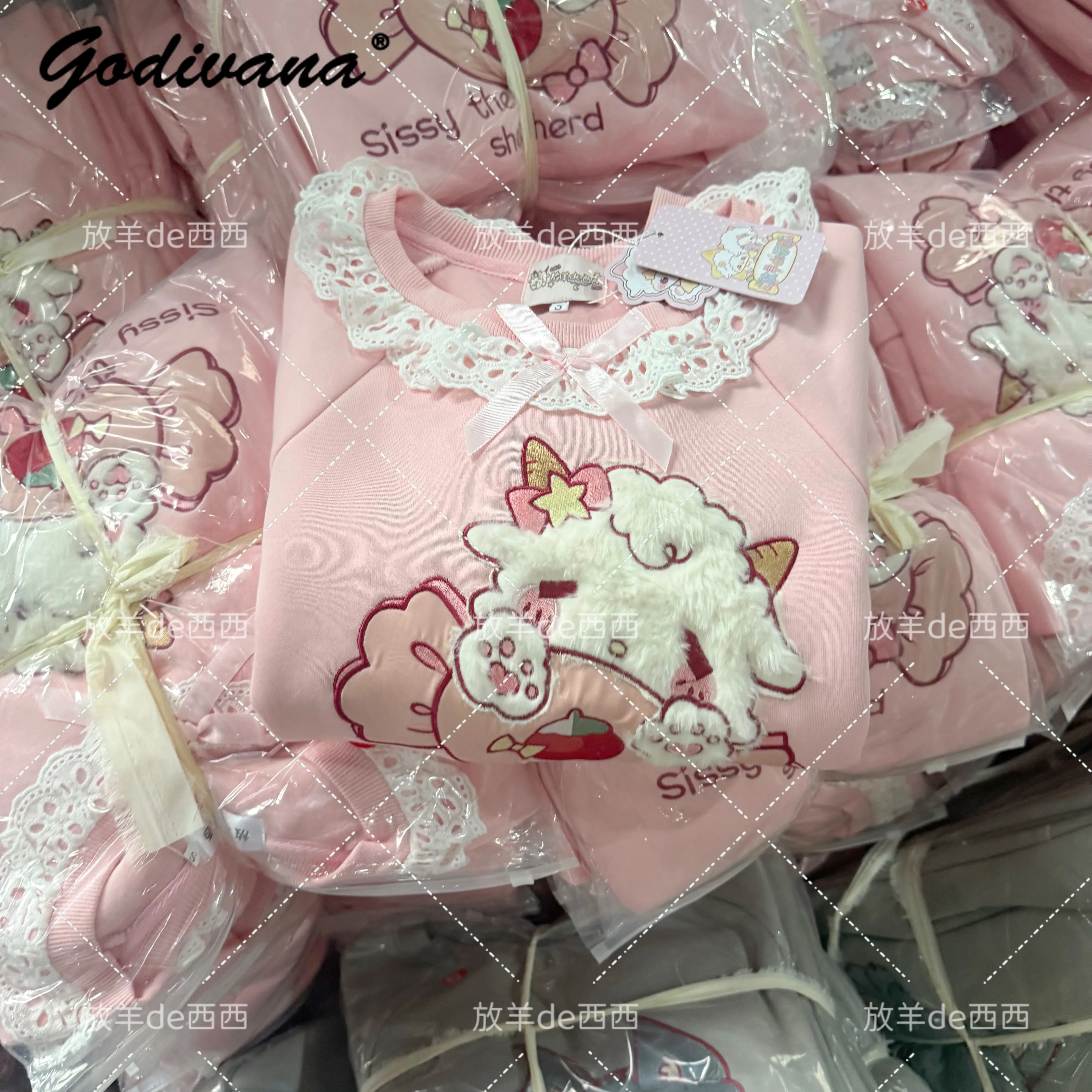 Original Cartoon Little Lamb and Big Wolf Couple's Fleece-lined Hoodies New Autumn and Winter Kawaii Loose Pullover Sweatshirt