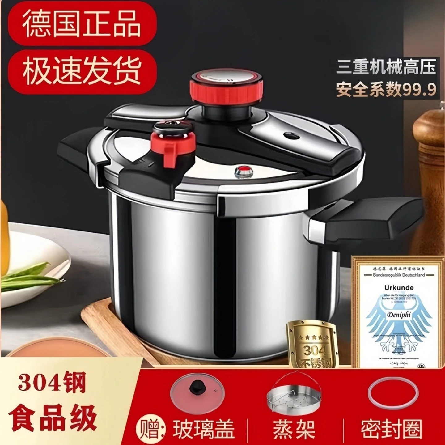 Panci Presto Stainless Steel 3 - Induction Cooker ulasan dan harga