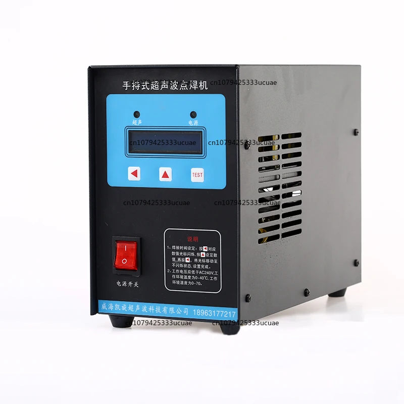 

KXH-2806 Handheld Ultrasonic Spot Welding Machine Portable Plastic Spot Welder Fabric Plastic Welding Machine 600W 28KHz