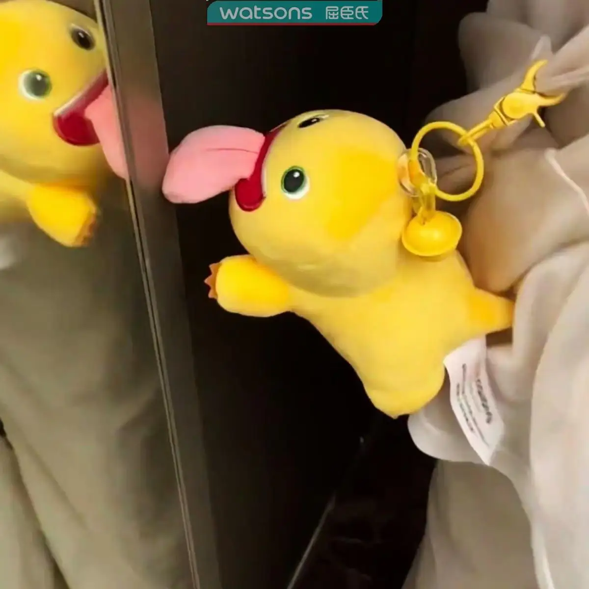 Thumbnail 3 - #20 Compare Stuffed Animal Duck Before You Buy