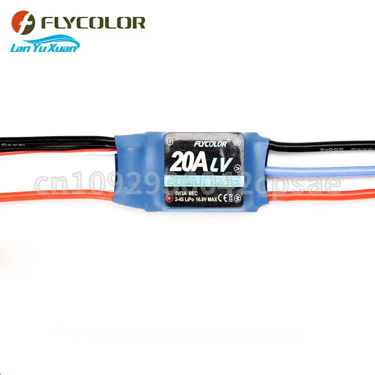 

series fixed wing aircraft model with electrically adjustable remote control aircraft remote control 2-6S customizable